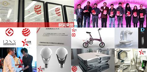 逆向工程与3D打印相结合实现产品的再创新-3D技术支持-上海数造