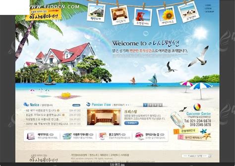 韩国海滨旅游景点宣传网站网页模板PSD素材免费下载_红动中国