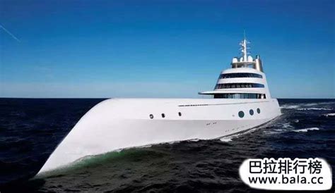 世界上最贵的游艇,最贵游艇300亿,最贵游艇48亿_大山谷图库