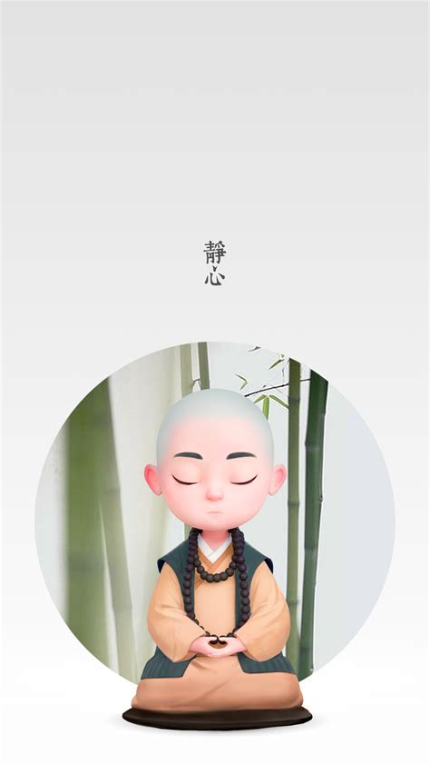一禅小和尚图片