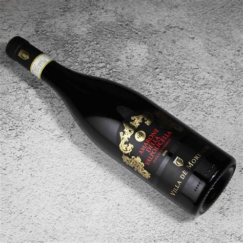 意吉诺珍藏版阿玛罗尼红葡萄酒 IGINO AMARONE RISERVA招商价格(意大利 威内托---瓦波利切拉 意吉诺酒庄)