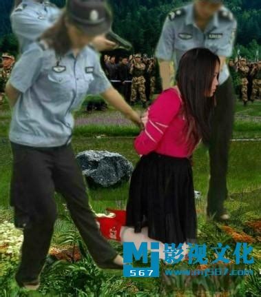 dr.mj_mj567女犯相册_mj567影视的图片_中国排行网