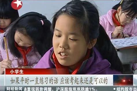 上海中小学生九年义务教育阶段写字等级考试,必考科目!