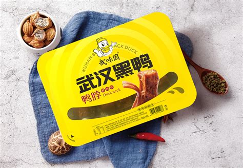 武味周 武汉黑鸭休闲食品包装设计|平面|包装|觉士品牌包装设计 - 原创作品 - 站酷 (ZCOOL)