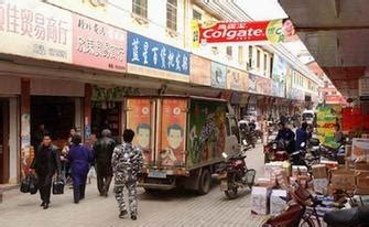 杭州四季青水果批发市场地址，水果批发技巧-39电商创业