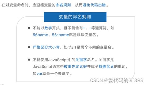 推荐个起变量名的PHPSTORM的插件 | Laravel China 社区