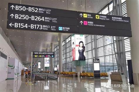 如何评价广州白云机场新投入使用的 T2 航站楼？ - 知乎