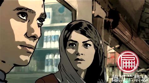 触目惊心的暗黑动画《德黑兰禁忌》, 伊朗女性的悲惨命运超越想象