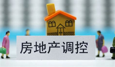 重磅！2022年中国房地产行业政策汇总及解读（全）坚持“房住不炒”的__财经头条