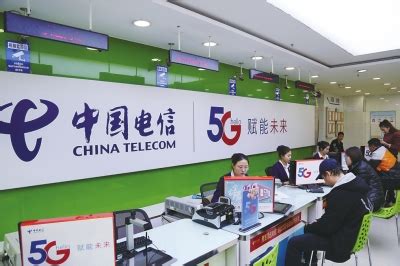 中国电信黑龙江分公司打造“双千兆”城市 - 黑龙江 — C114通信网