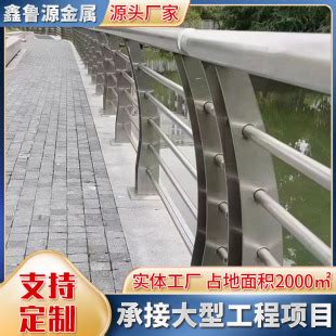 不锈钢桥梁护栏施工工艺的六个关键-曼雅五金