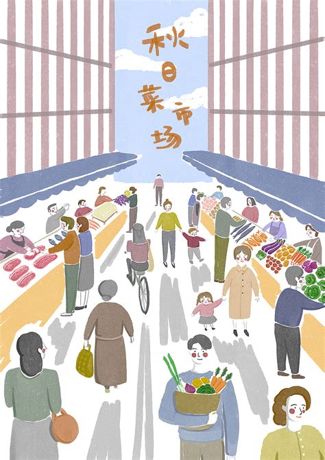【一线采风】一幅农民画 绘就未来乡村共富图景-名城苏州新闻中心