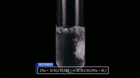 乙醇和浓硫酸140度乙醚反应类型_挂云帆