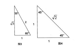 直角三角形知道边长角度怎么算