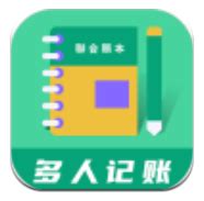 联合记账王app-联合记账王app安卓版下载-快用苹果助手