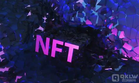 中国互联网金融协会等三协会：坚决遏制 NFT 金融化证券化倾向__财经头条