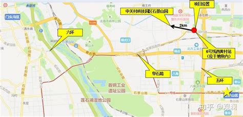 鼠年北京首场土地拍卖，通州马驹桥40轮竞价，石景山西黄村不限价 - 知乎