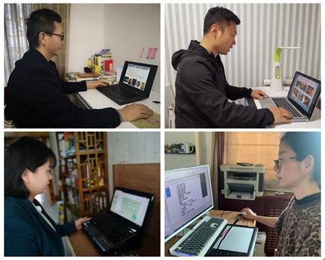 郑州市经济贸易学校网上课堂开课了 - 疫情防控 郑州教育在行动 - 郑州教育信息网