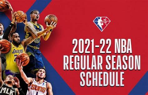 2021-22新赛季NBA火箭队常规赛赛程表一览 - 知乎