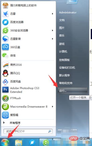 Win11图片无法打开怎么办？Win11打不开图片的解决方法 - 知乎