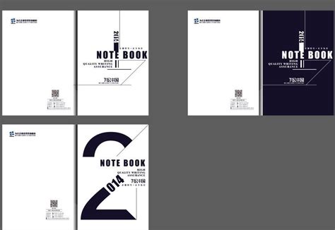 黑白画册印刷流程是怎样的 具体的操作方式是什么-广州古柏广告策划有限公司