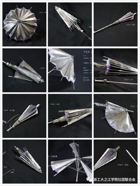 《全职高手》千机伞的十二种形态，每一种形态都不简单！|武器|太刀|伞柄_新浪新闻