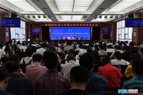 智联万物 营创新篇-2018中国企业智能营销创新峰会绵阳站-百都动态-成都百都科技有限公司