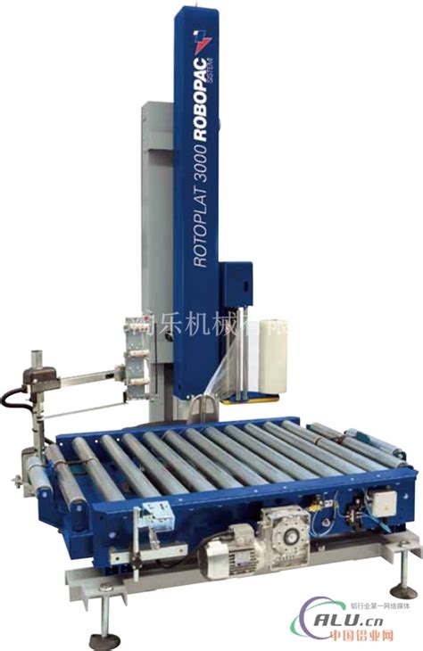 全自动缠膜机TECHNOPLAT 3000_包装机-上海淘乐机械有限公司