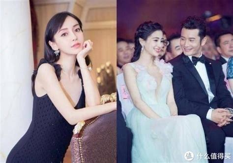 黄晓明和杨颖离了婚吗