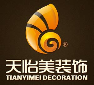 案例-德纳图®重庆设计公司_高端品牌logo标志VI设计_企业画册产品包装设计专家！
