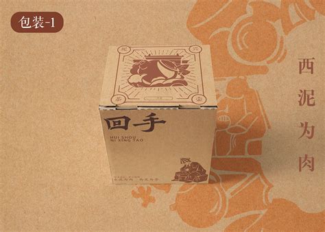 钦州灵山荔枝包装设计-荔枝包装盒-荔枝礼盒包装-广西丽特印包装 - 广西丽特印