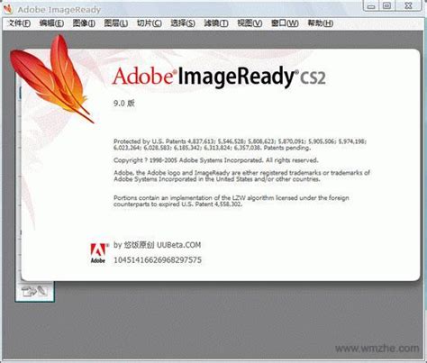 Adobe Imageready CS2 V9.0 简体中文绿色版下载_完美软件下载