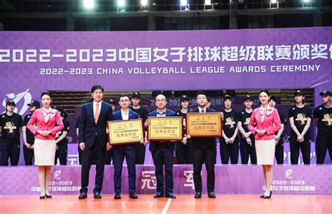 好丽友荣获2022-2023中国排球超级联赛优秀合作奖
