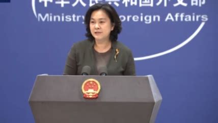 外交部回应欧洲国家召见中国大使：中方不惹事、不挑事也不怕事_凤凰网视频_凤凰网