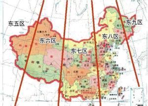 中国时区地图,中国时区详细划分图,高清世界时区划分图_大山谷图库