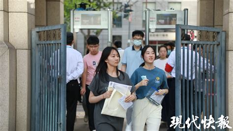 最亮眼的2020考场门口的开门红_北京高考在线