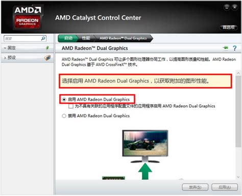 AMD Vega双卡交火首测：优化不到位 效率堪忧--快科技--科技改变未来