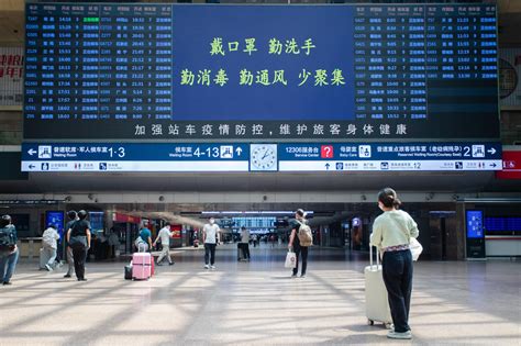 端午乘火车 进站出京需查验乘车前48小时核酸_手机新浪网