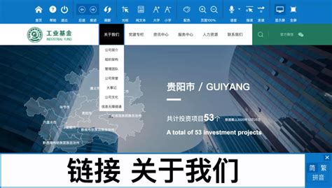 如何创建一个无障碍网站 - 网站知识 - 北京传诚信