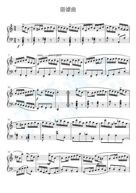 Diabelli狄亚贝利 Op.163-6 回旋曲 四手联弹谱 - 找教案个人博客