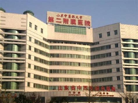 郑州大学第三附属医院 － 丁香园