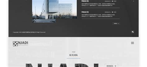 武昌傅家坡网站建设公司-企业网站制作-网站外包设计-做网站费用价格-模板定制网站