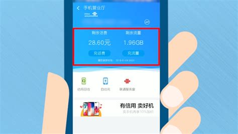 2022年十一月广东省天花板级别手机流量卡推荐—30元100G+100分钟！ - 知乎