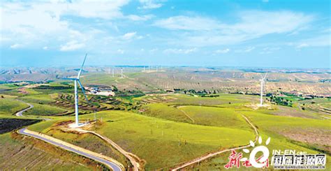 甘肃省庆阳规划新建两条铁路，保障大宗货物和煤炭运输 - 煤炭要闻 - 液化天然气（LNG）网-Liquefied Natural Gas Web