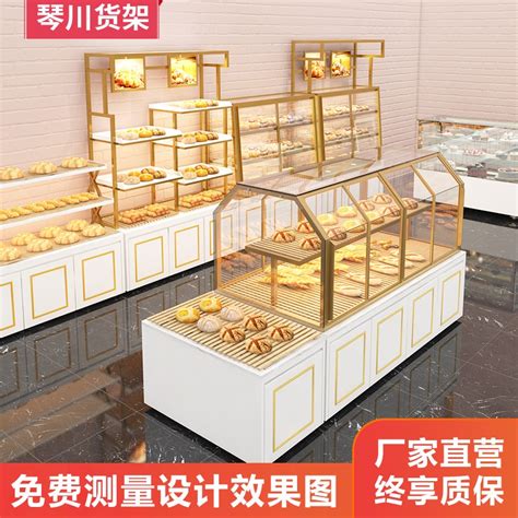 面包边柜边岛糕点柜中岛货架展示架蛋糕店烘焙展柜模型柜整店订制