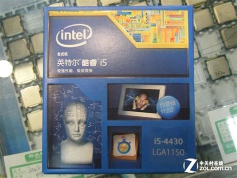 【高清图】Intel(intel)酷睿i5 2320（盒）实拍图 图1-ZOL中关村在线