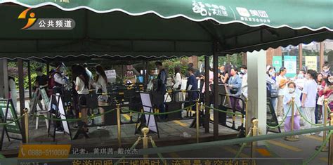 【丽江全接触】旅游回暖 古城瞬时人流量最高突破4万人