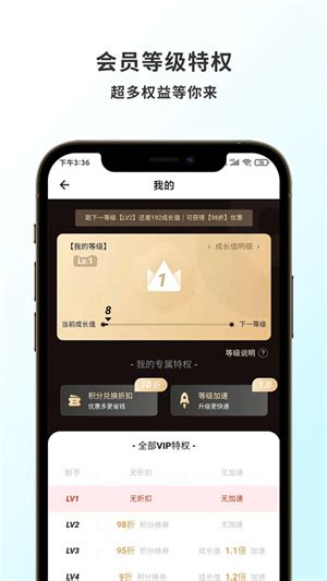 西瓜淘金app下载-西瓜淘金小助手下载v3.9.6 最新版-绿色资源网