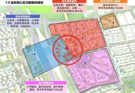 蚌埠城南2020规划,五年之内蚌埠市规划图,蚌埠地铁规划图_大山谷图库