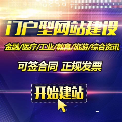 微信官网开发 网站建设制作APP定制手机购物网站商城公司企业_软件开发_行业及定制方案_模客网|代购系统源码|淘宝代购系统|代购转运网站系统 ...